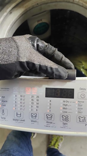 LG Top Load Washing Machine dE Error Code