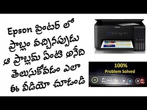 how to identify Epson printer problems in Telugu red light blinking solution call me 8008133024