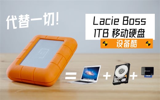 没有电脑也能备份数据，你的私人DIT