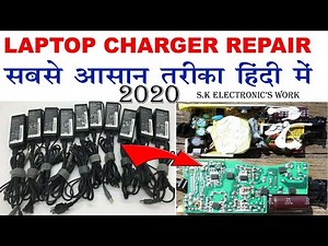 how to repair laptop charger,how to open/repair laptop charger, s.k electronic's work
