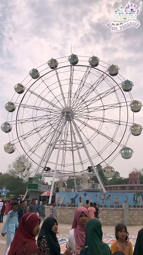 Magic Paradise on Reels