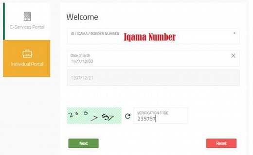 How to create Ministry of Labor account in KSA?