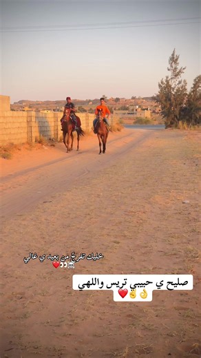 رَضـآء فُرَيّوُآنٌ على TikTok