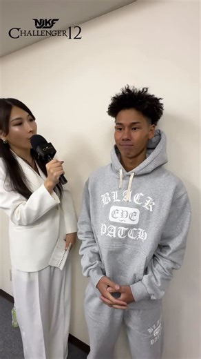 NJKF×CHALLENGER on Instagram: "🎤試合直前 インタビュー -——— 星拓海 (IDEAL GYM ) @takumi_hoshi0726 -——— ◤ NJKF × CHALLENGER 12 ◢ 🏟️ 後楽園ホール 2026.2.8 🎟️ チケット当日券有り 📰 大会詳細 https://x.gd/P1HE7 📹U-NEXT 独占配信17:15〜🔥 https://x.gd/khqZn #NJKFCHALLENGER #UNEXT #NJKF #CHALLENGER #後楽園ホール"