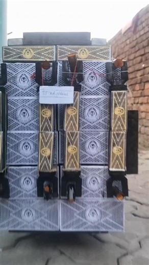 dj sarZen mini setup 10 bass phusro