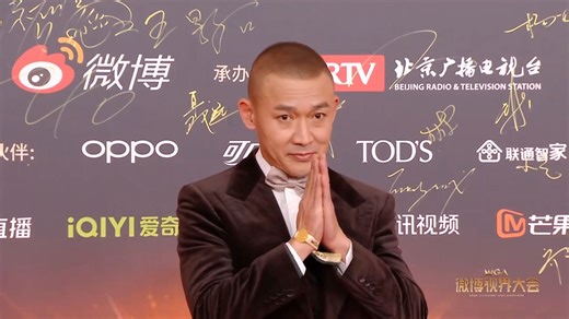 2024-11-5【聂远】推自行车走红毯，老干部风