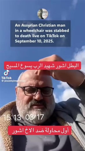 🇫🇷THE_LEGEND🇫🇷 (@the_legend_of_all_time2)’s videos with original sound - 🇫🇷THE_LEGEND🇫🇷