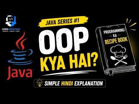 🎯 Java Tutorial #1 | OOP Kya Hai? Complete Beginner Guide