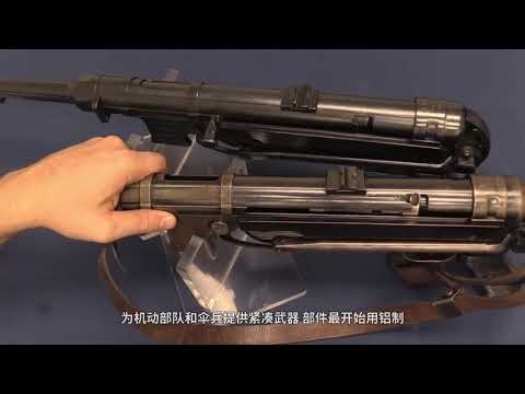 从MP38到MP40，差别竟然这么大！德国冲锋枪进化故事全梳理！开膛机枪安全隐患揭秘：MP40钩形拉柄真有这么危险？