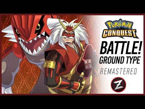 Battle! Ground Type (Terrera): Remaster ► Pokémon Conquest