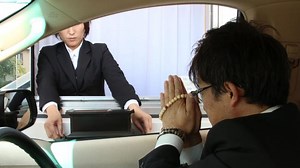 Mourn-and-go: This company has launched a drive-through funeral service