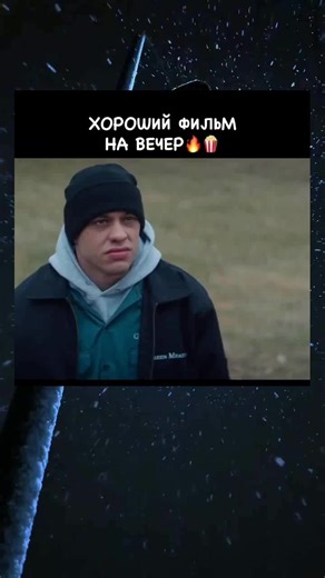 Лучшие фильмы здесь 🔥 on Instagram: "Топ-5 самых опасных трюков👇:5. Прыжок с водопада Kaieteur, Гайана 🌧Каяк с 100-метровой высоты. Ошибка — мгновенный смертельный удар о воду.4. Вольный полёт над Альпами, Европа 🏔🪂Wingsuit-пилоты пролетают в метре от скал на скорости 250 км/ч. Малейший сдвиг ветра — и конец.3. Свободное падение с парашютом в вулкан Ясур, Вануату 🌋Спортсмены прыгали прямо в кратер. Пепел, ядовитые газы, турбулентность — шанс ошибок огромен.2. Полёт между башнями в Варшаве 