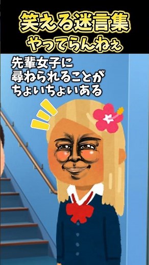 ㊗️60万再生🎉巨Pと兄の恋愛事情→妹の私に〇〇をお願いして…