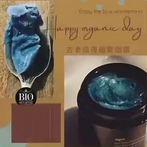 敏感嘛⁉️ 脆弱嘛⁉️ 出疹了嗎⁉️ BIO 給你一套藍色攻略🔹神秘的【埃及藍睡蓮】只須少少份量，果斷擊退敏感💪🏻 這罐充滿異國情調的藍色面霜，用上了神秘的古法配方🔮 所有成份是一致性 100% 天然植物🌿 那極致舒緩的藍艾菊與埃及藍睡蓮，藍藍聯手，不斷截擊敏感源頭，皮膚很快就穩定下來了👏🏻👏🏻 以「調理細胞」聞名天下的【埃及藍睡蓮】，是一瓶天然的鎮靜劑，強大的抗氧化劑🍀 深層協同作用可深入肌膚，不只舒敏，更可緩解紅腫，滅少皮膚鬆弛🌹那保濕力量更是蘆薈的1️⃣0️⃣0️⃣倍，乾敏皮膚一用，更是久旱逢甘霖，水油立刻回復平衡，更可改善皮膚瑕疵呢👯‍♀️ 🌸優勢成分詳細看🌸 🌈野生辣木： 含有胺基酸、Omega、抗氧化的維生素 A、Ｃ、Ｅ，親膚性高的油酸、山嵛酸等高營養價值，能保濕肌膚，鎖住水分，有效改善暗沉，擺脫蠟黃肌! 🌈野生山茶花籽： 含高達75%的油酸左右，還有豐富的維生素E、胡蘿蔔素和其它抗氧化物質。 山茶花籽含中不飽和脂肪酸高達90%，為植物油中最高。是人體不可缺少的物質。這些脂肪酸在人體內不能自己合成。含豐富角鯊烯，防癌抗炎，豐富脂肪酸抗氧化 �