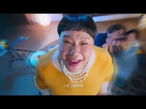[香港廣告](2025)blue Insurance