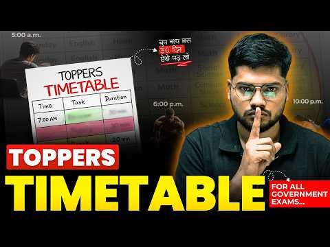 Toppers Time Table By A Topper | Best Time Table for study | Time Management | Abhishek Ojha Sir