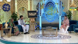77K views · 1K reactions | 20th Ramzan-ul-Mubarak | Today's Celebrity Guest | Hira Mani | Part 1 | Ramzan Pakistan | Live Ifftar Transmission | Only On PTV Home دیکھتے رہیں رمضان کی خصوصی نشریات رمضان پاکستان صرف پی ٹی وی ہوم پر #Ramadan #RamzanPakistan #رمضان_پاکستان #AhsanKhan #JuggunKazim #hiramani | PTV Home Official | Facebook
