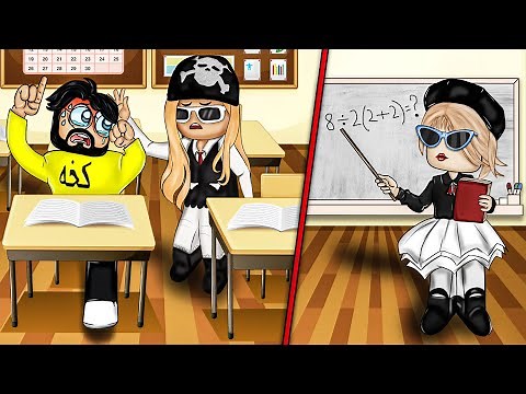 روبلوكس ماب البيوت الحياه الواقعيه 🏘️ صرنا طلاب انا والمتابعين ( الجوائز 10 الاف روبوكس ) 😁