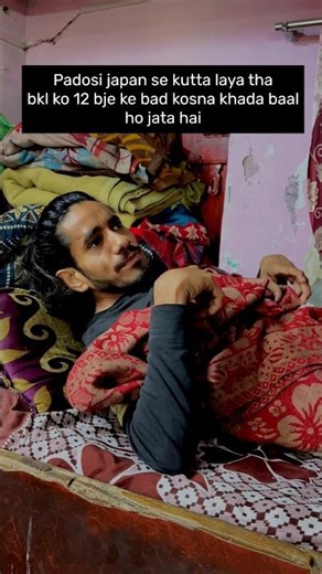 japani kutta😂😂