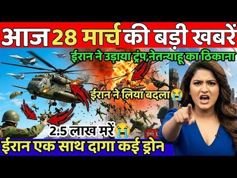 30 मार्च का मौसम | 30 March Ki Headlines News Today | मुख्य समाचार #lucknow_weather#आज_का_मौसम