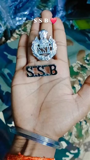Shubham Yadav on Instagram: "Ssb patten LOGO 💕"