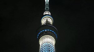 File:Japan - Tokyo Skytree 2012.webm - Wikimedia Commons