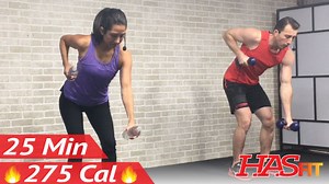 25 Min Beginner Cardio and Strength Training - HASfit - Free Full Length Workout Videos and Fitness Programs