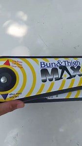 Bun and thigh exerciser SOLD P200 only SOLD | Bargain Hunter Surplus Center