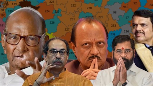 Maharashtra Election Results 2024: Full list of winners constituency wise