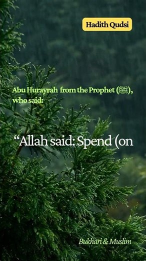 #hadith #shorts #muslim #islam #hadithqudsi