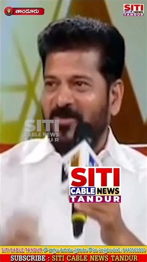 గ్యాస్,... పెట్రోల్… దొరకనప్పుడు ఏం చేయాలో సలహా ఇస్తున్న మన ముఖ్యమంత్రి