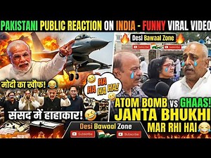 ​"Humein Modi-Yogi de do!" 😱 Pakistani Public ka sabse bada bawaal reaction! 😂