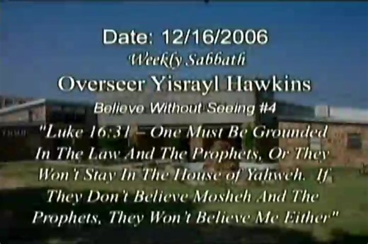 Weekly Sabbath Services -LIVE- From the House of Yahweh | Official House of Yahweh