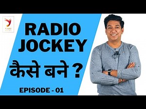 MASTERCLASS : How To Become A Radio Jockey| RJ KSHITIJ | EPISODE 01