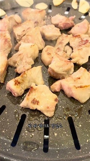 해운대 벡스코 맛집 하숙집
