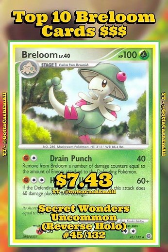 Top 10 Rarest Breloom Pokémon Cards! ✨🍄 #pokemon #top10 #tcg #pokémon #pokemoncards #pokemontcg