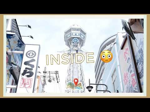 Inside Tsutenkaku Tower 🇯🇵😳 | Osaka Observation Deck & Shops | No Talking