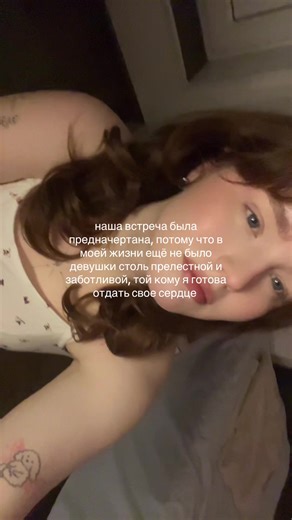 Vampire Mansion: A Tale of Love and Destiny