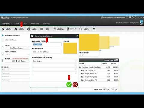 IMS 3.0 mixing software features