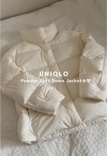 UNIQLOのおすすめダウンコーデ｜軽くて暖かい冬服
