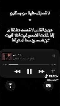 ٢ مارس ٢٠٢٦