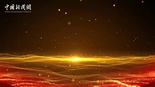 China Q&A | How will China advance people-centered sci-tech development during the 15th Five-Year Plan period?