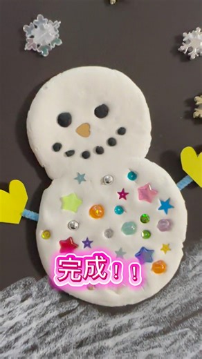 [Snowman Making] Let's stretch paper clay onto construction paper and make a snowman ⛄️ Enjoy tac...