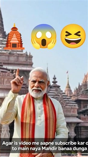 #Modi Ji Mandir Banva Denge? 🛕 | PM Narendra Modi Ka Bada Elan | Full Update 2026#shortsfeed