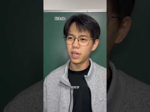 Read a Little Faster: Master Singing in No Time