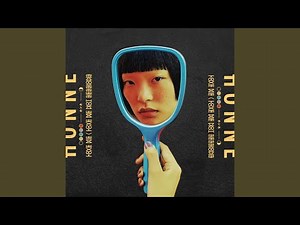 Location Unknown ◐ (feat. BEKA) (Brooklyn Session)