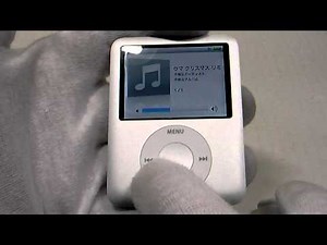 iPod nano 8GB A1236