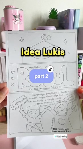 Tutorial Lukis Poster Maulidur Rasul - Part 2