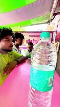 |1977 madurai famous jigarthanda😋|