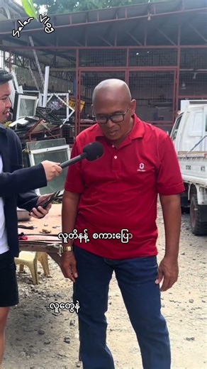 What are you starting to dislike more as you get older?#funny #mmsub #rakhinesub